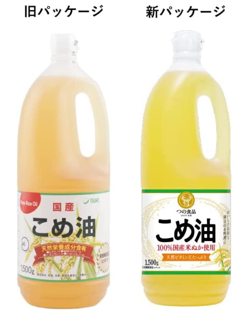 Amazon | 築野食品 こめ油 1500g×2本 | TSUNO | 米ぬか油 通販